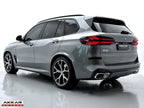 BMW X5 XDRIVE 50E M SPORT 2024