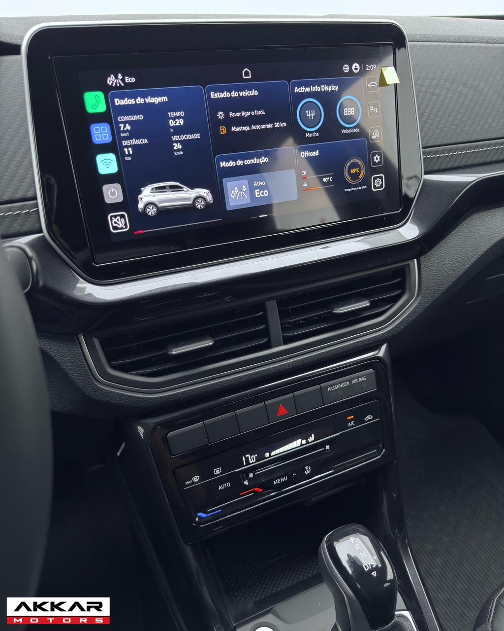 VOLKSWAGEN T-CROSS HIGHLINE 2026