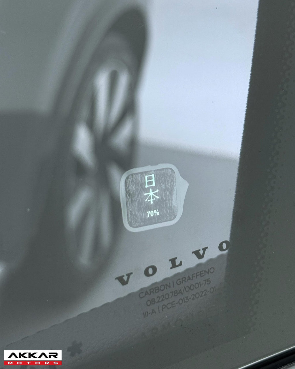 VOLVO XC90 RECHARGE ULTIMATE 2024