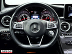 MERCEDES GLC 43 AMG COUPÉ 4MATIC