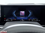 BMW X5 XDRIVE50e