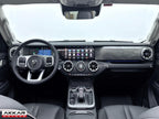 GMW TANK 300 PHEV