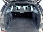 LAND ROVER DISCOVERY R-DYNAMIC HSE