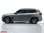 BMW X5 XDRIVE 50E M SPORT 2024